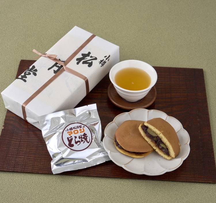 マロンどら焼 3個入