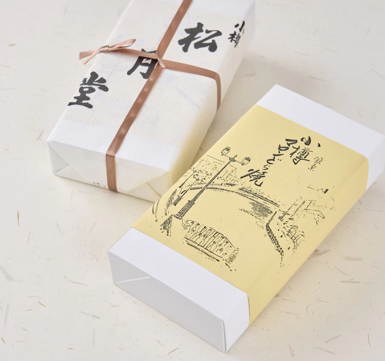 マロンどら焼 5個入