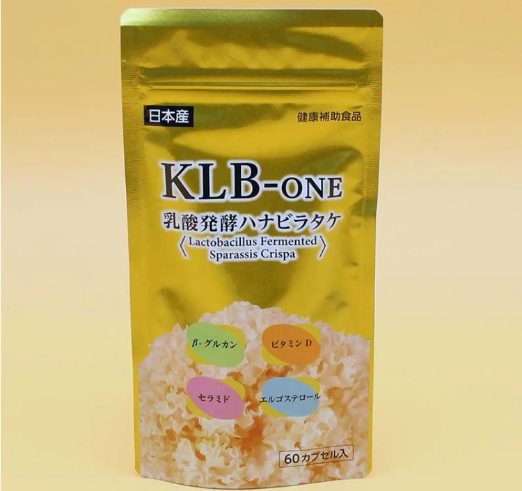 【送料無料】KLB-ONEカプセル（60c/袋）　（約60日分）