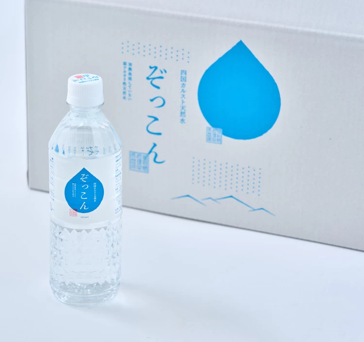 持ち運びに便利な500ml