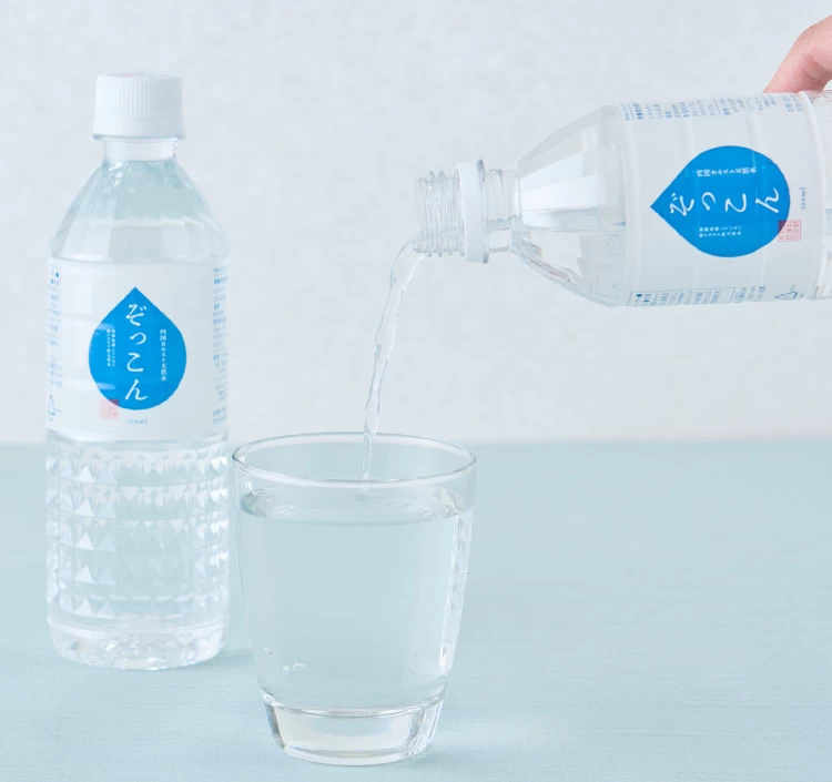 透明度の高い天然水