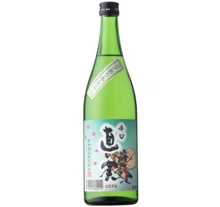 直実 辛口酒