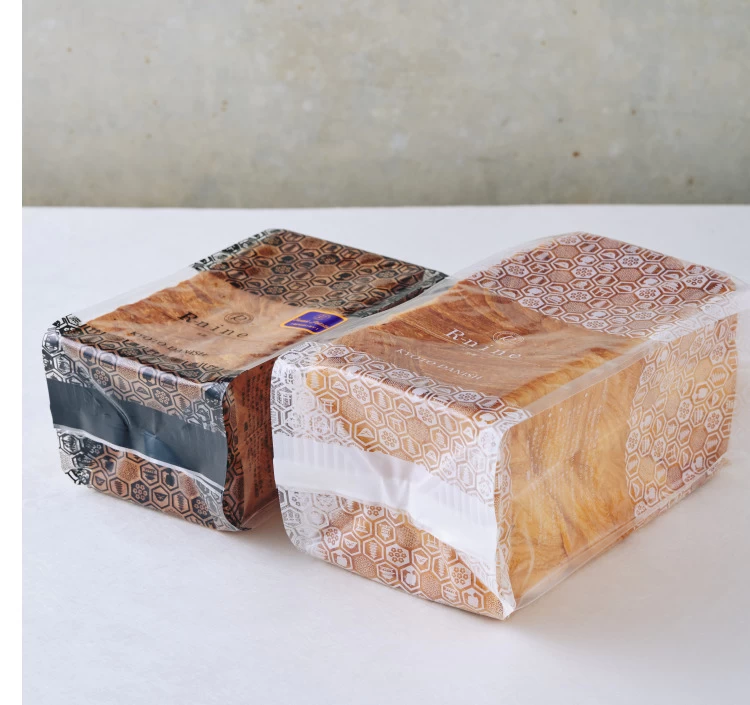 お試しセット(送料無料)