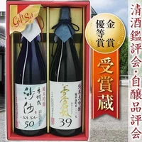 沙沙50・夢倉敷39 1,800ml×2本 / 純米吟醸 純米大吟醸 サムネイル