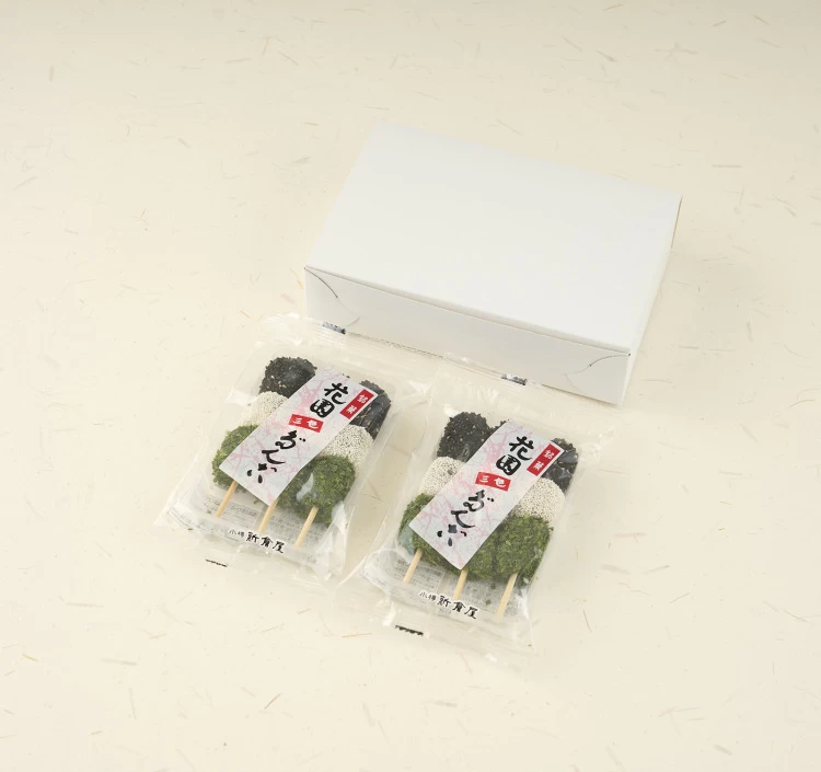 三色だんご6本箱入