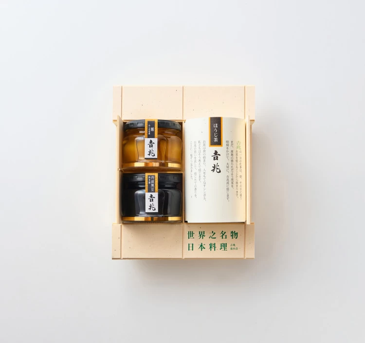 料亭の味 詰合せ （KRH-30）