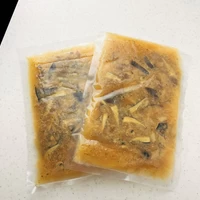 黒あわび茸のスープ　180ｇ×2袋  サムネイル