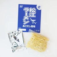 松江ラーメン3種食べ比べセット サムネイル