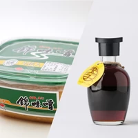 錦味噌「米糀入」＆井ゲタ醤油「たまごかけしょうゆ」　山陰の味セット  サムネイル