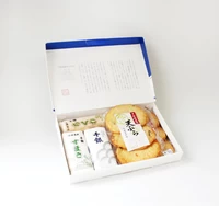 千銀蒲鉾の蒲鉾・天ぷら・ちくわの人気４種セット(贈答箱入） サムネイル