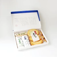 千銀蒲鉾の蒲鉾・天ぷら・ちくわの人気４種セット(贈答箱入） サムネイル