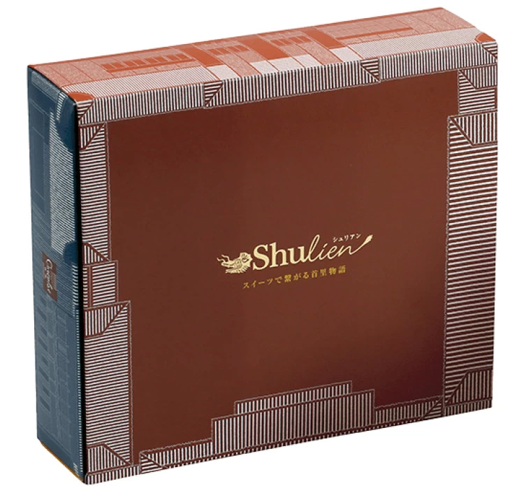 シュリアン（8個入／4種のフィナンシェ） 