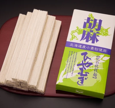 北海道産小麦粉使用胡麻ひやむぎ