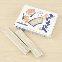 北海道産小麦粉使用胡麻うどん サムネイル