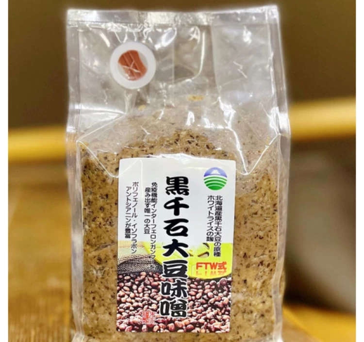 FTW式黒千石大豆味噌　450gパック