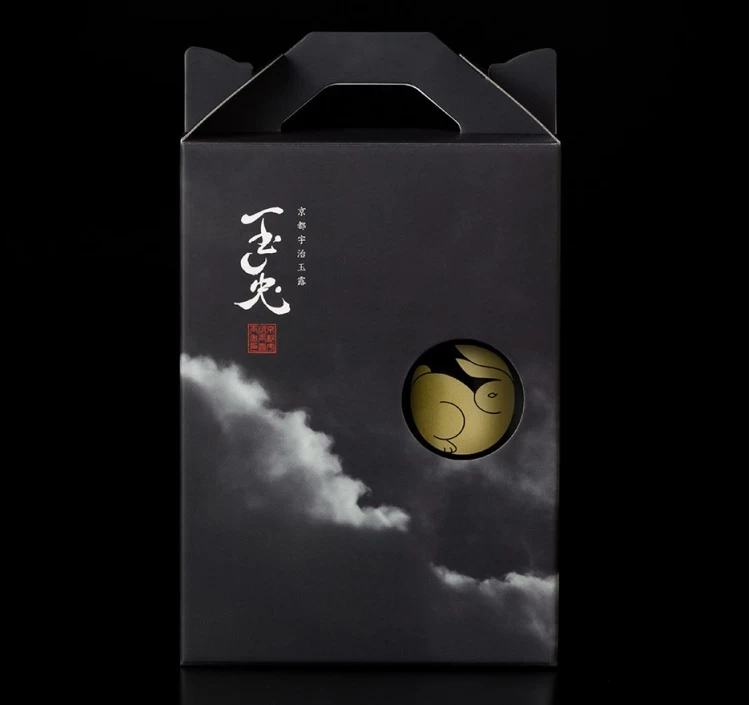 京都宇治玉露　玉兎【2本入】