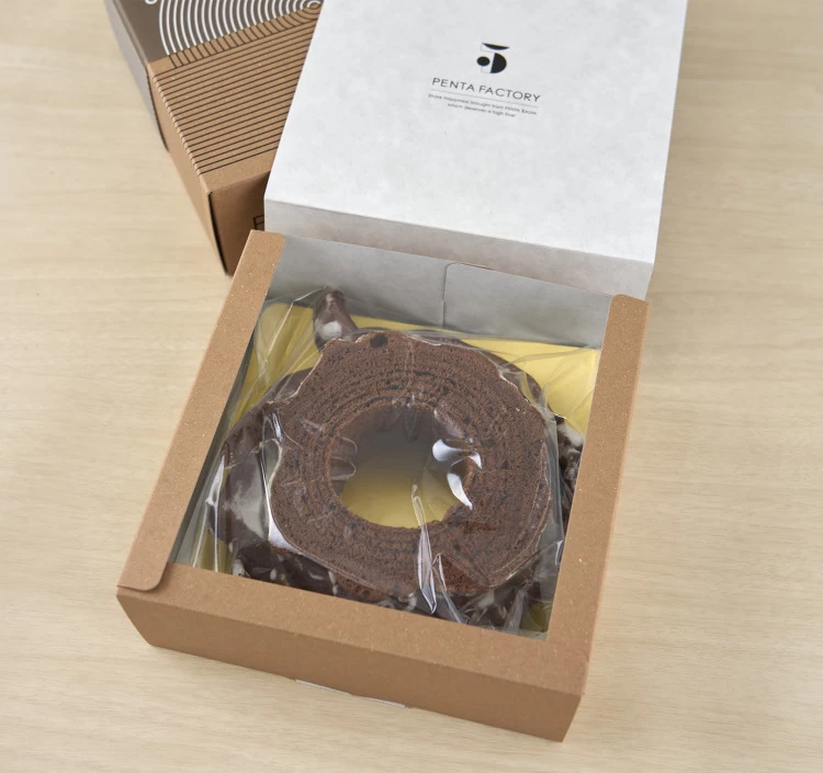 チョコハードホール