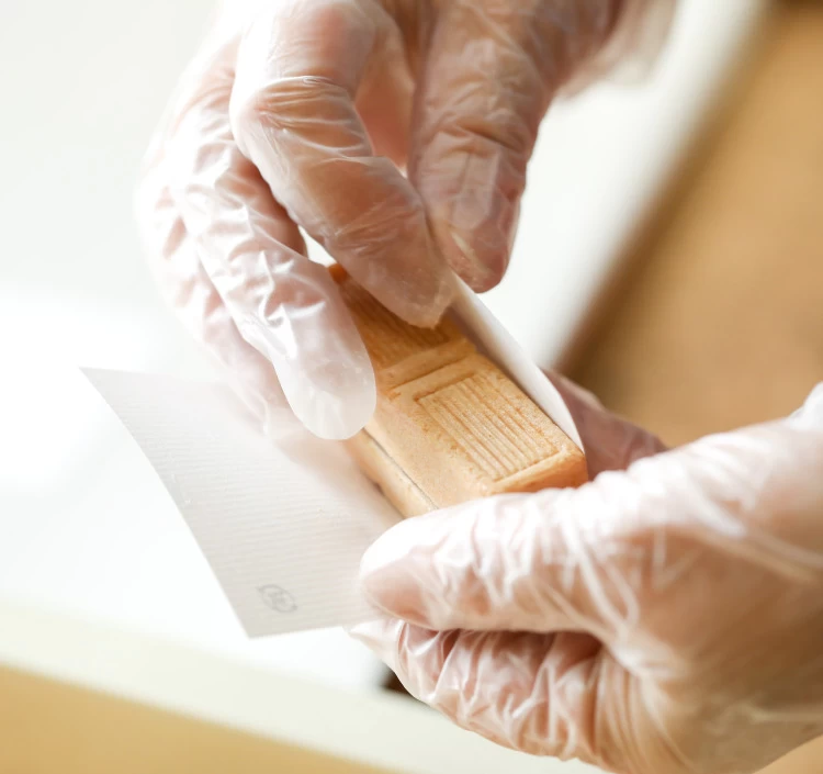 極上最中 「伊達侯」