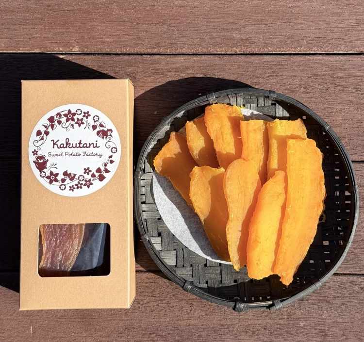 かくたにおすすめセット