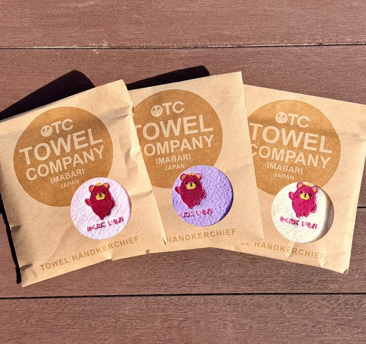 かくたにおすすめセット