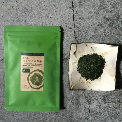鹿児島茶　茶葉