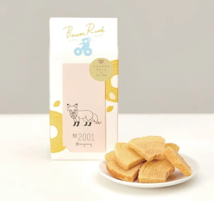 <ラスク>ソフトバウムプレーン×メープル