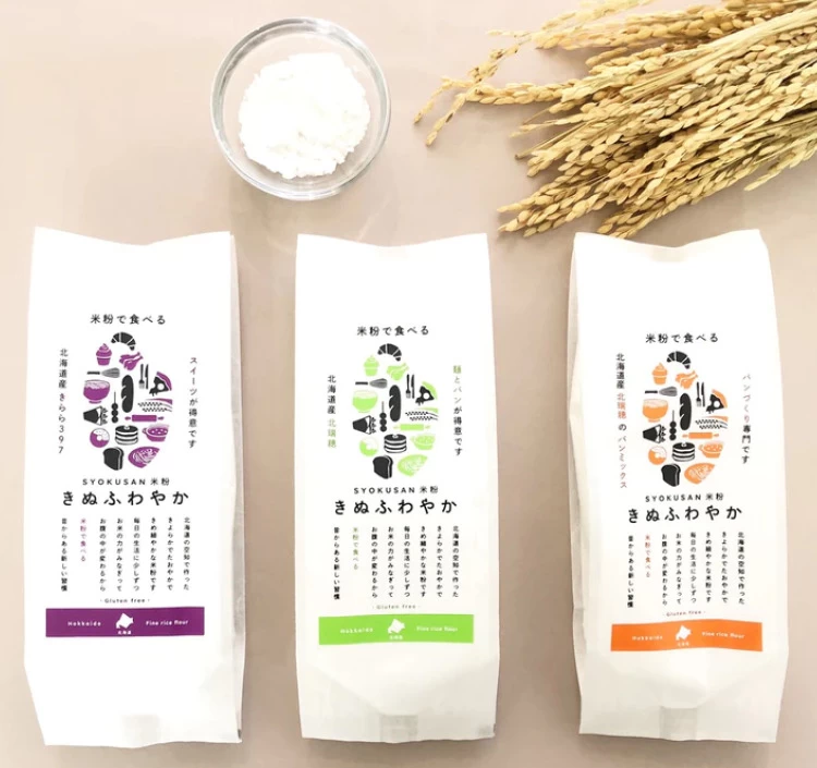 きぬふわやか米粉(きらら397) / 250g