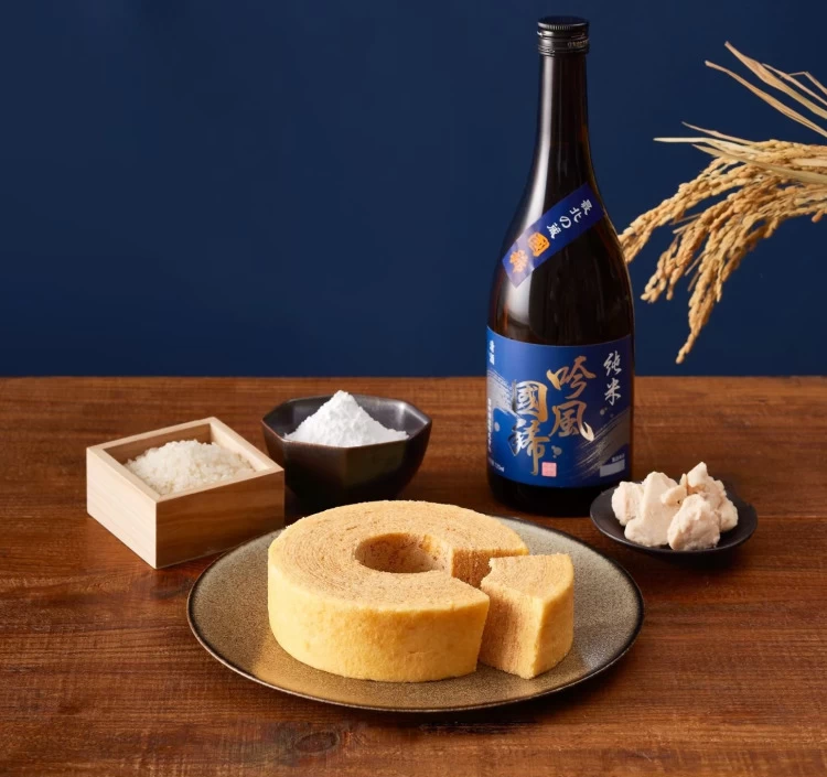 プレミアムバウム国稀（北海道増毛町）