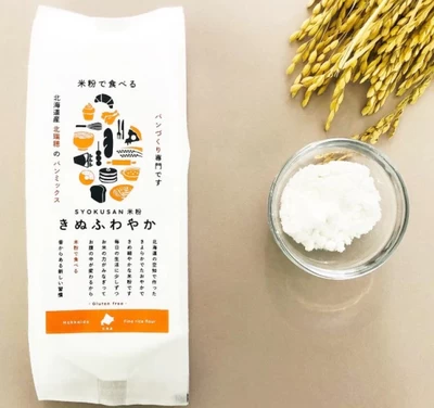 きぬふわやか米粉(パン用ミックス粉) / 250g