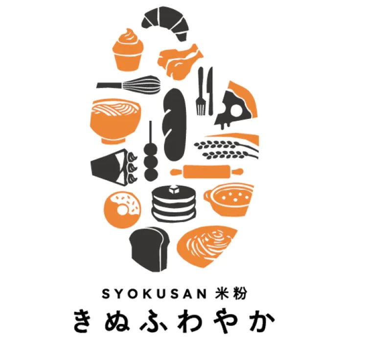 きぬふわやか米粉(パン用ミックス粉) / 250g