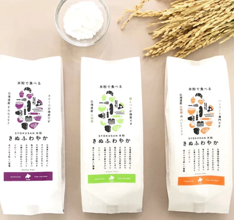 きぬふわやか米粉(パン用ミックス粉) / 250g