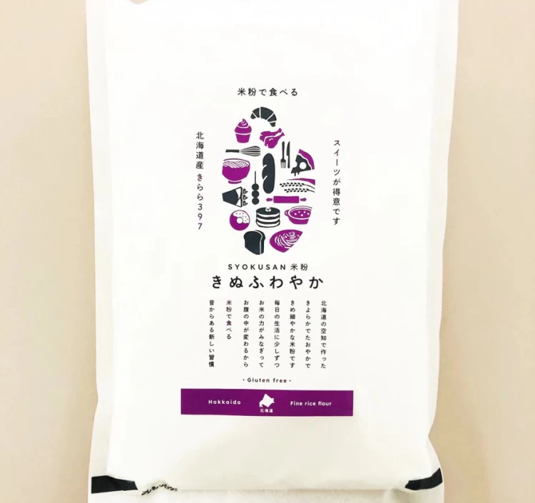 きぬふわやか米粉(きらら397) / 1kg