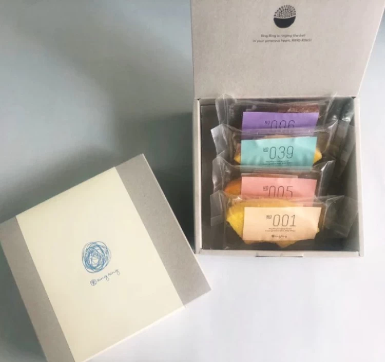 カットバウム 4ピースセット