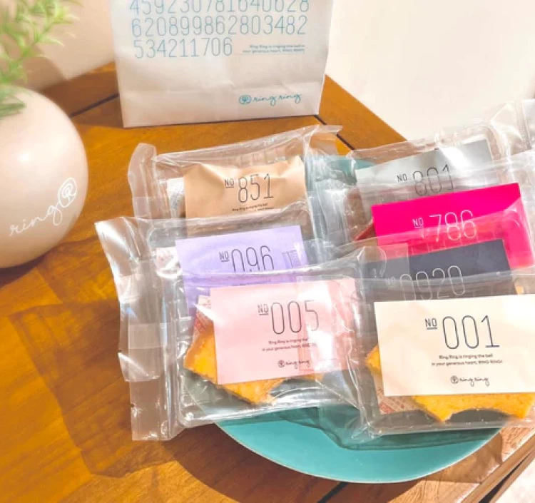 カットバウム ７ピースセット