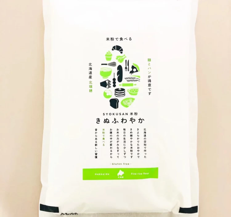 きぬふわやか米粉(北瑞穂) / 1kg