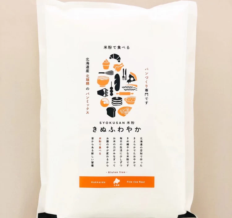きぬふわやか米粉(パン用ミックス粉) / 1kg