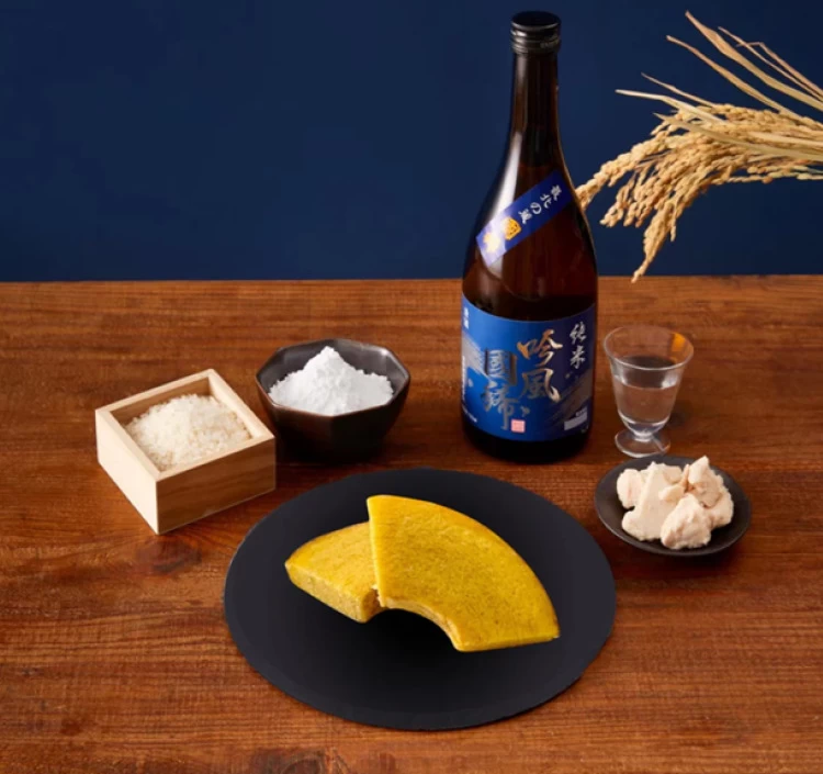 【カット】プレミアムバウム国稀（北海道増毛町）