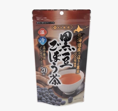 北海道産 黒豆ごぼう茶 20袋入