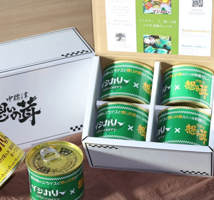 イシカリー×想いの茸 コラボ和風カレー4缶BOXセット