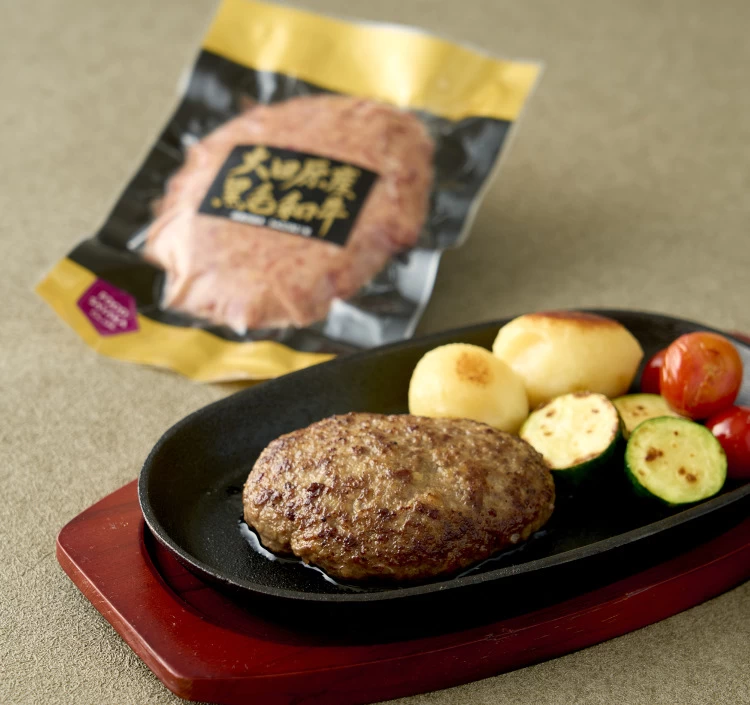 ソースのいらない大田原産黒毛和牛ハンバーグステーキ ５個セット