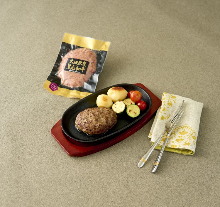 【贈り物に喜ばれる】ソースのいらない大田原産黒毛和牛100％ハンバーグステーキ ５個セット