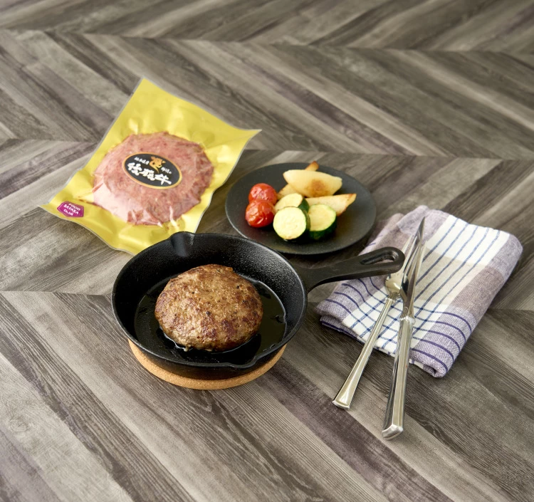 【旨味たっぷり】ソースのいらない 那須の後藤牛100％ 熟成生ハンバーグステーキ 3個セット