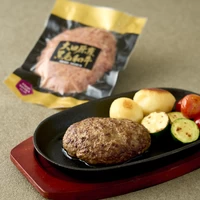【贈り物に喜ばれる】ソースのいらない大田原産黒毛和牛100％ハンバーグステーキ 4個セット サムネイル