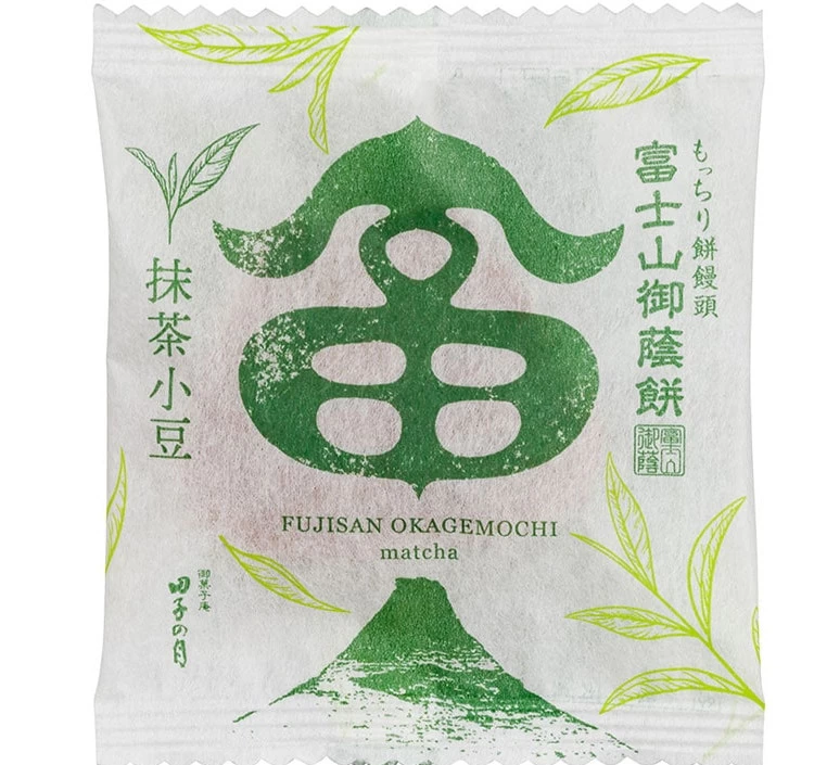 富士山御蔭餅＆富士山御蔭餅(抹茶小豆)6個入り