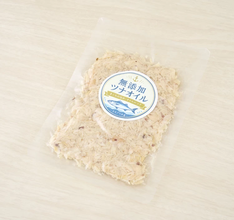 新鮮なびんちょう鮪を使用
