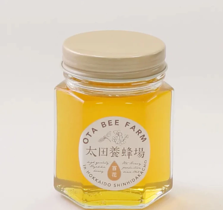 新ひだか推奨品セット 130g(アカシア、ホワイトクローバー、百花蜜)
