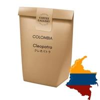 コロンビア　クレオパトラ　200g サムネイル