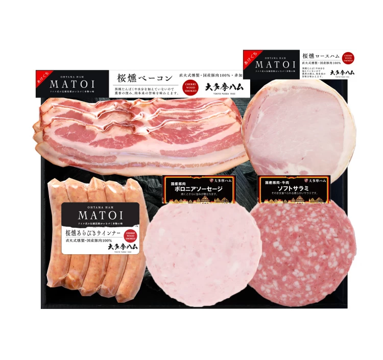 国産豚肉バラエティ5品詰合せ　AF-44