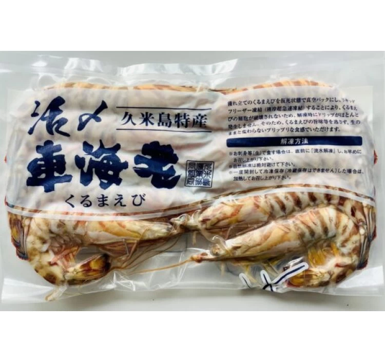 久米島産活〆冷凍車海老（M）250g