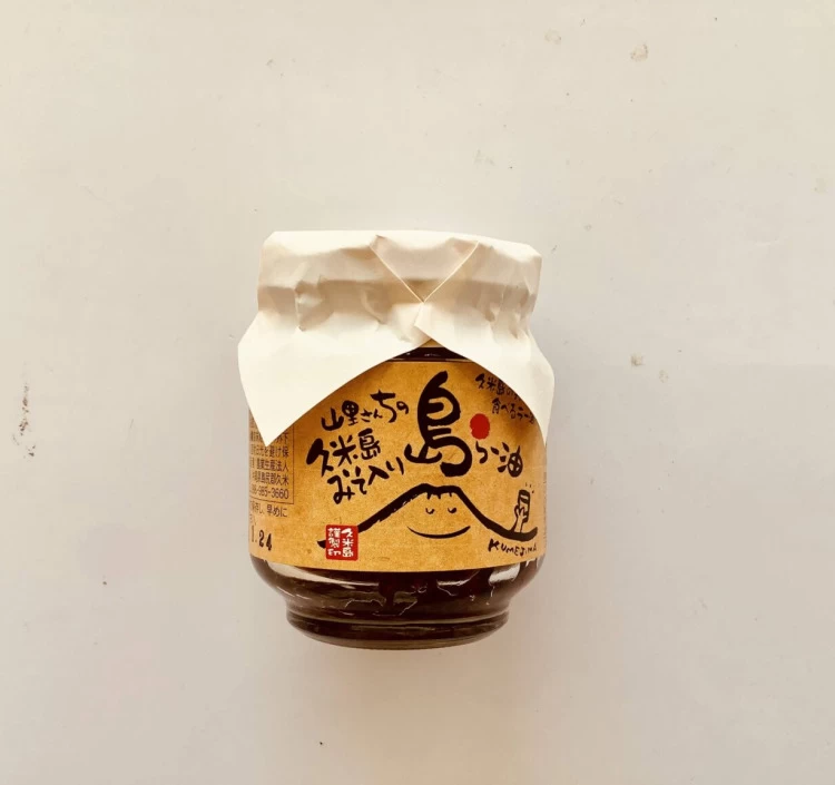 人気のガーリックオイルと油みそ・らー油の5点セット